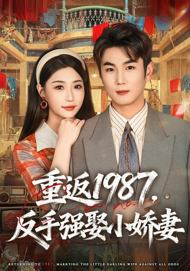 肖申克的救赎